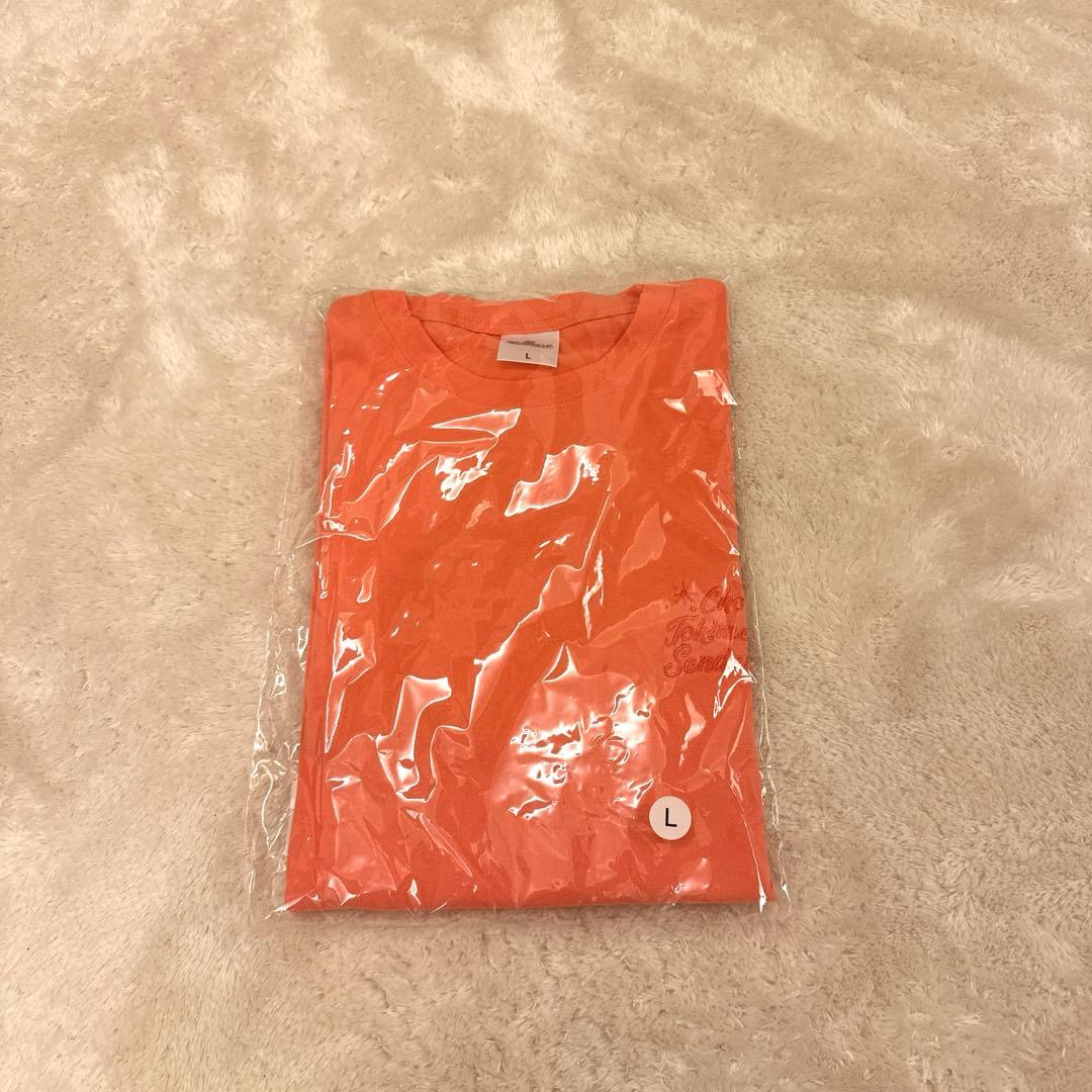 【新品未開封】超ときめき♡宣伝部 ロングtシャツ ロンt 坂井仁香 Lサイズ