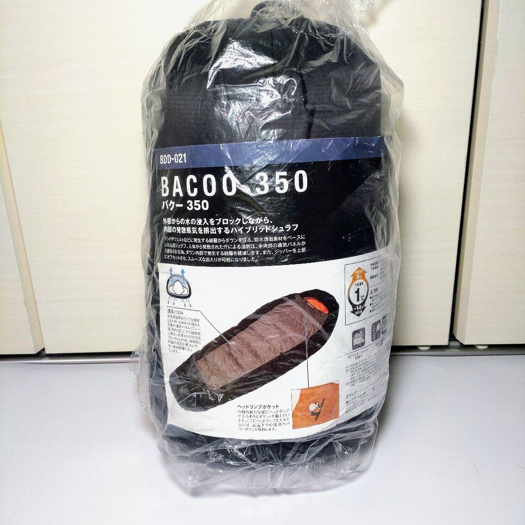 スノーピーク シュラフ BACOO 350 BDD-021