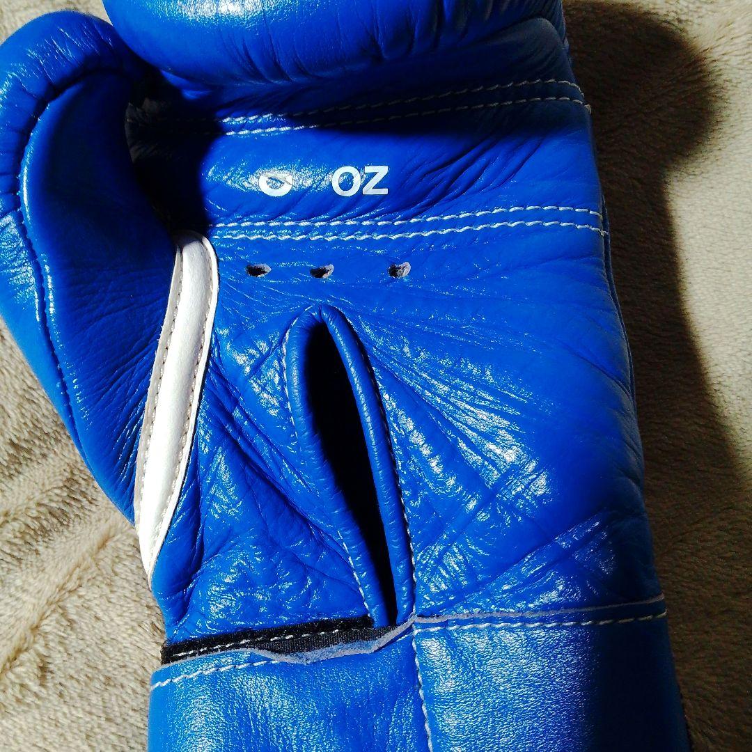 Winning グローブ MS200 青 8oz