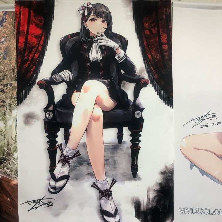 ぽんかん⑧ vividcolor タペストリー