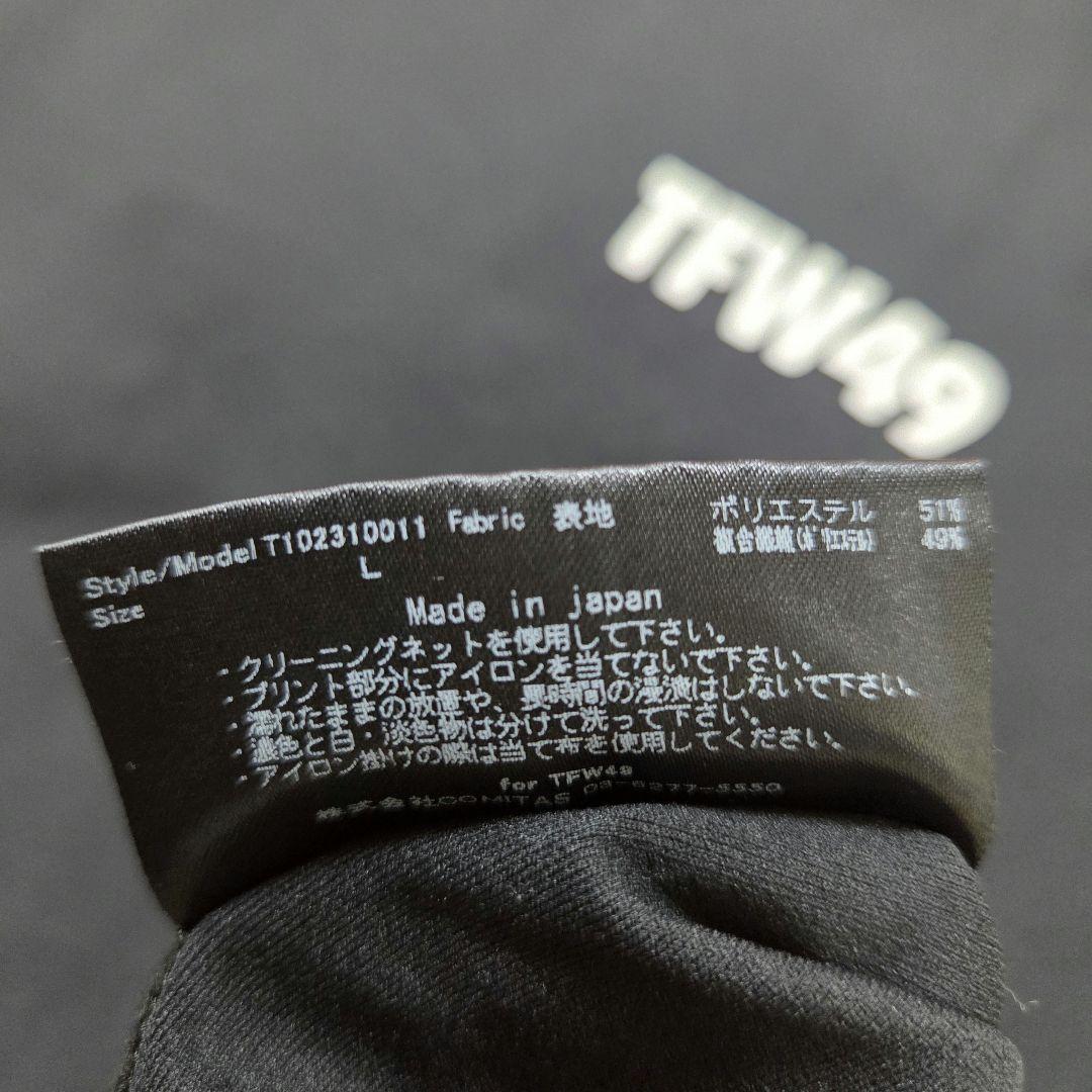 メンズウェア TFW49 RELAX HALF MOCKNECK