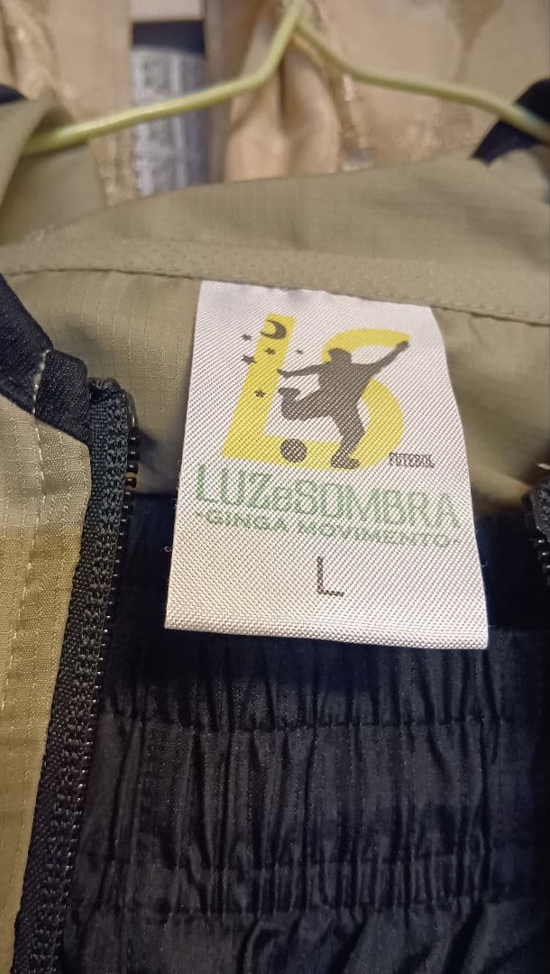 Luz e Sombra フード付きウィンドブレーカー　セットアップ