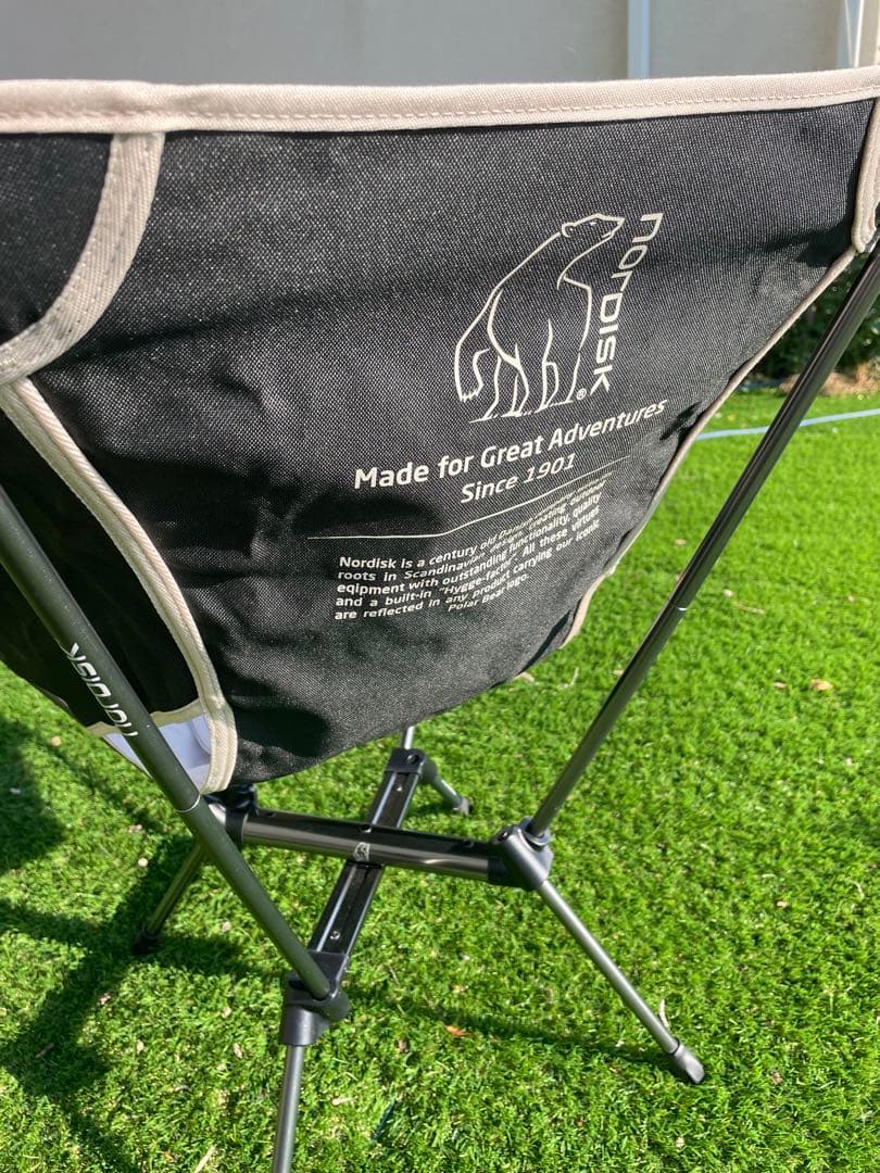 ノルディスク チェア Marielund Chair