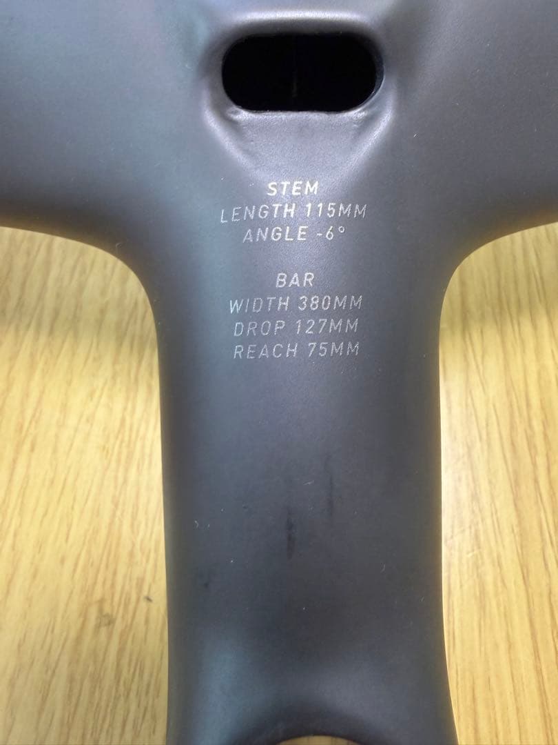 ROVAL RAPIDE COCKPIT 380mm×115mm