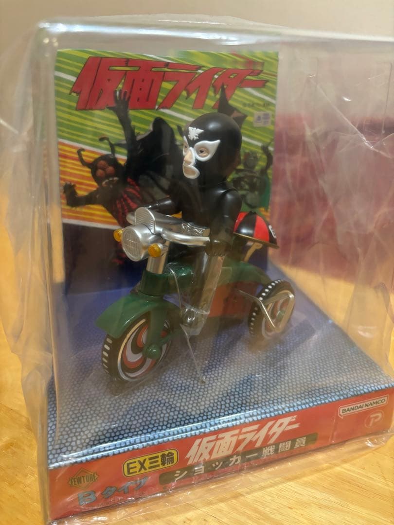 ArtStorm EX三輪車ショッカー戦闘員 Bタイプ