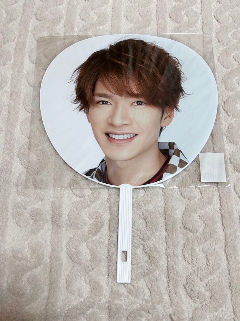 【 Man深澤辰哉 渡辺翔太 うちわまとめ売り お早めにご購入を