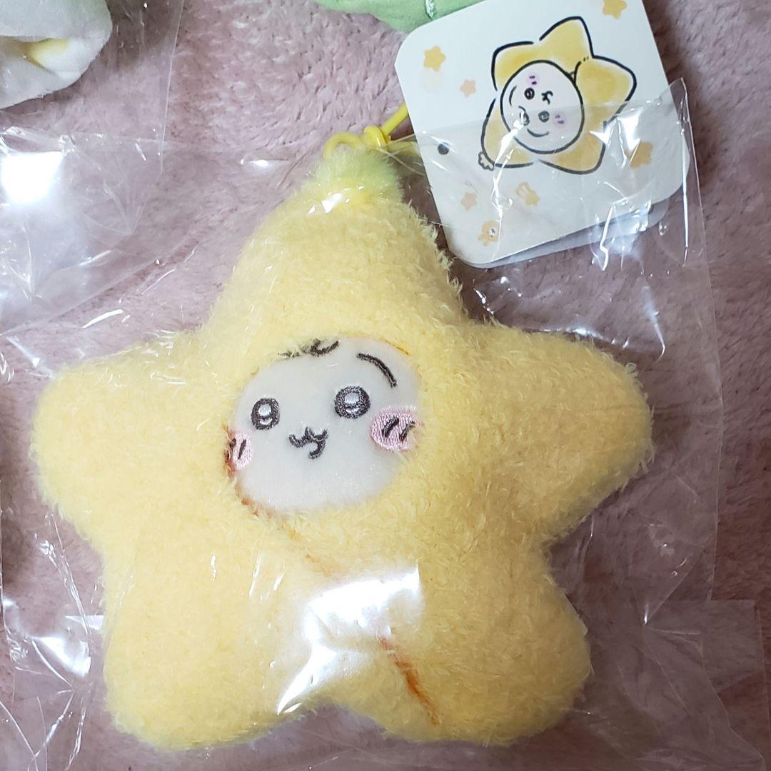 Chiikawa Baby うさぎ　4点セット　未使用　タグ付き
