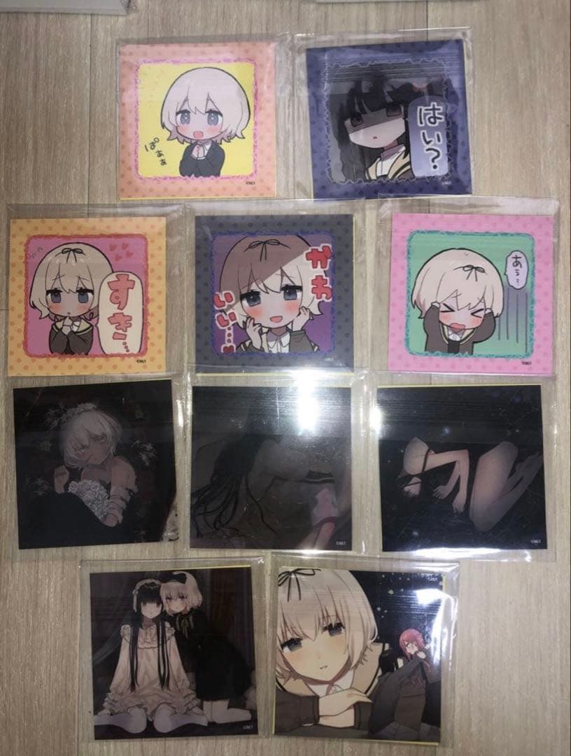 きたない君がいちばんかわいい　推しちゃれ　セット