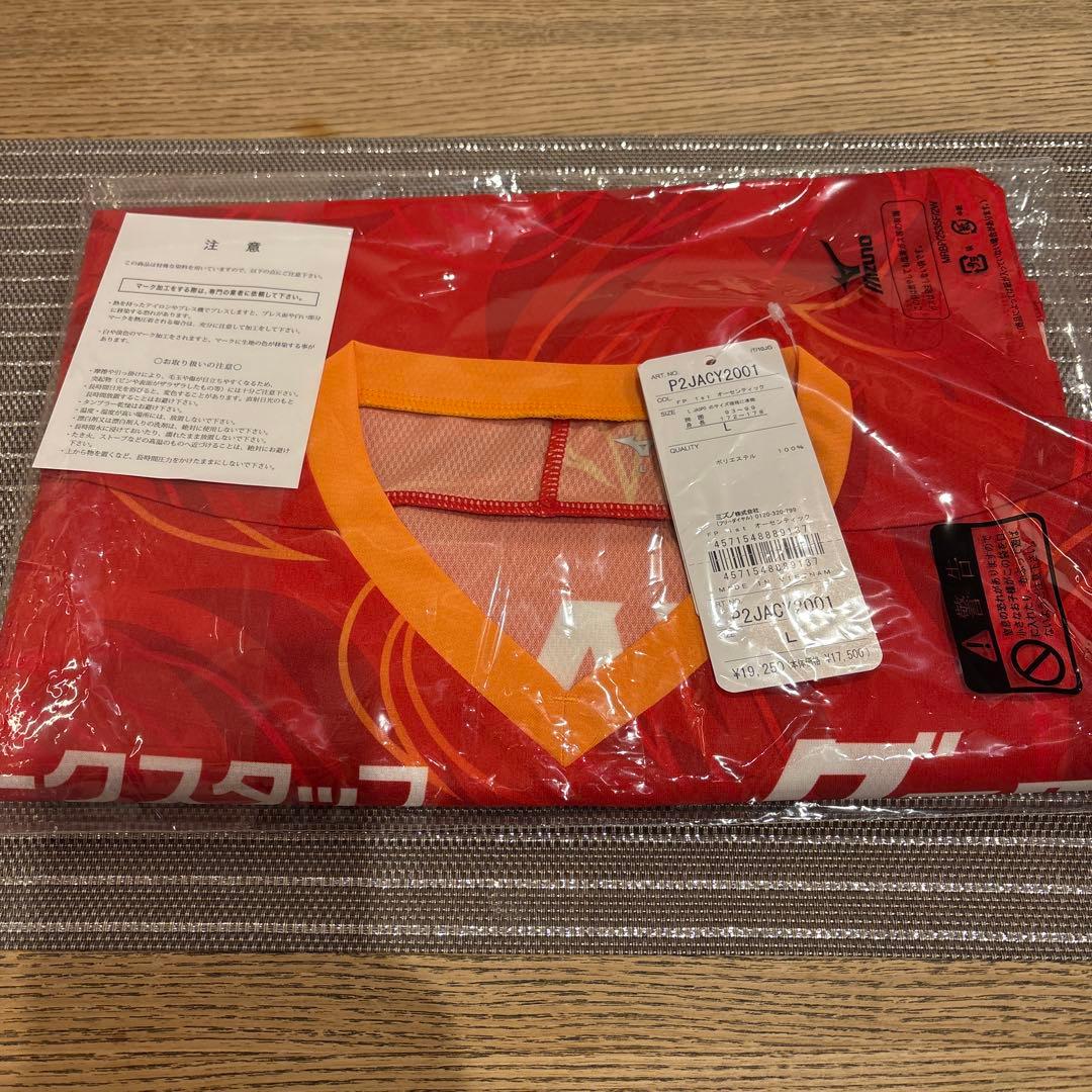 Mizuno GR YARIS グランパス応援グッズ Lサイズ