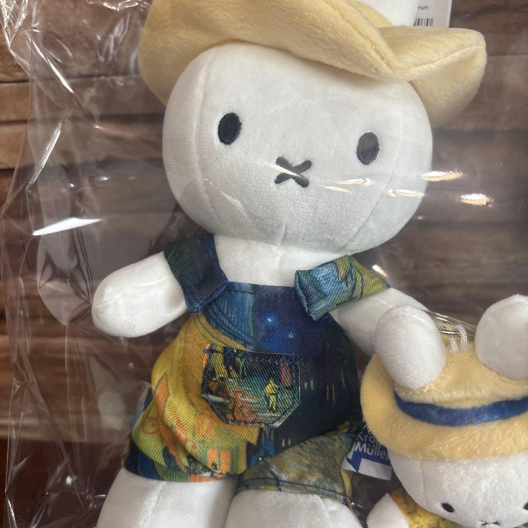 ミッフィー ぬいぐるみセット