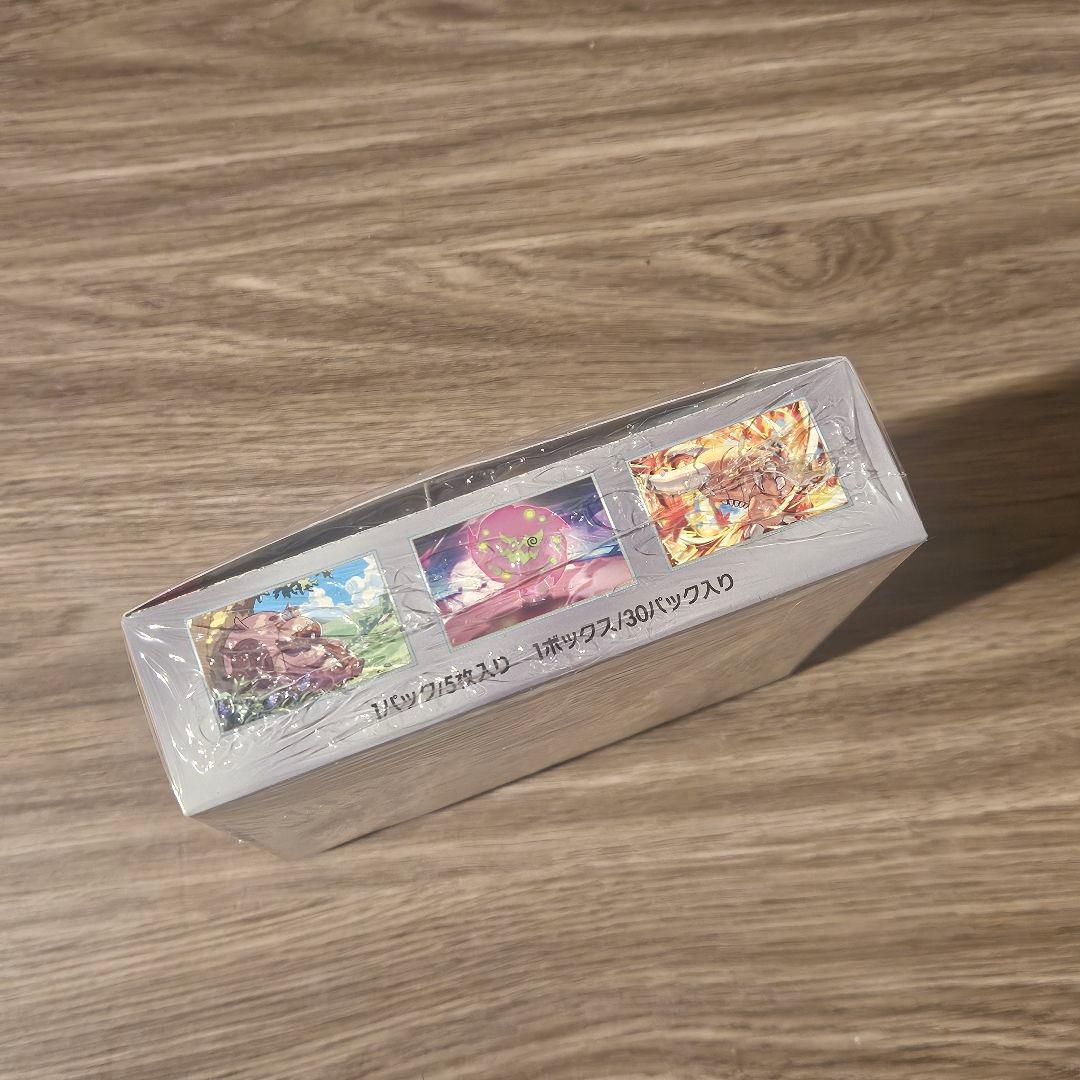 【新品未開封】ポケモンカードゲーム 熱風のアリーナ シュリンク付き1BOX