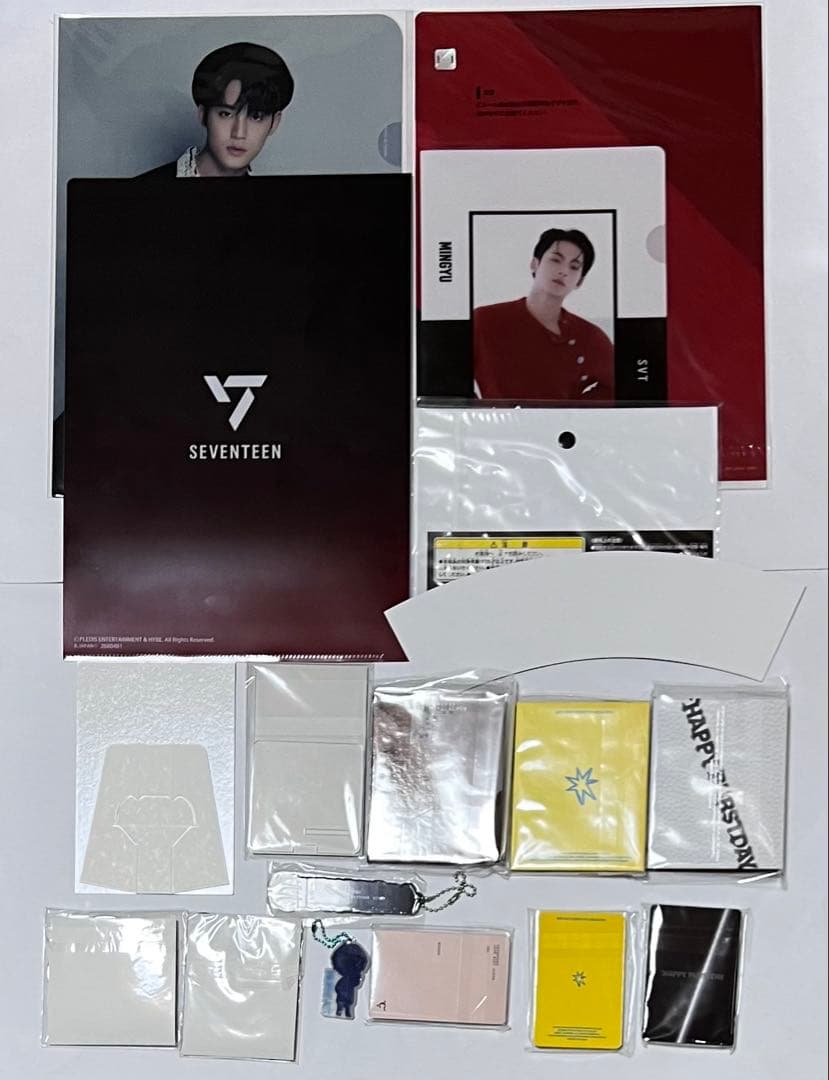 SEVENTEEN セブチ　ミンギュ　グッズ　セット