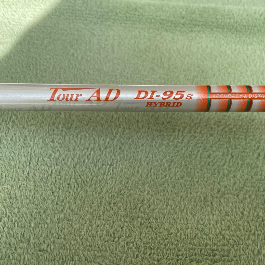 ⭐︎ エポン AF-903 20° ツアーAD DI-95 S HYBRID ⭐︎
