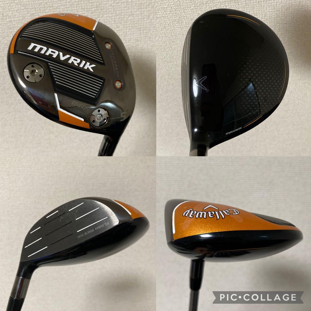 美品 キャロウェイ ドライバー 5W 4U 5U ゴルフクラブセット