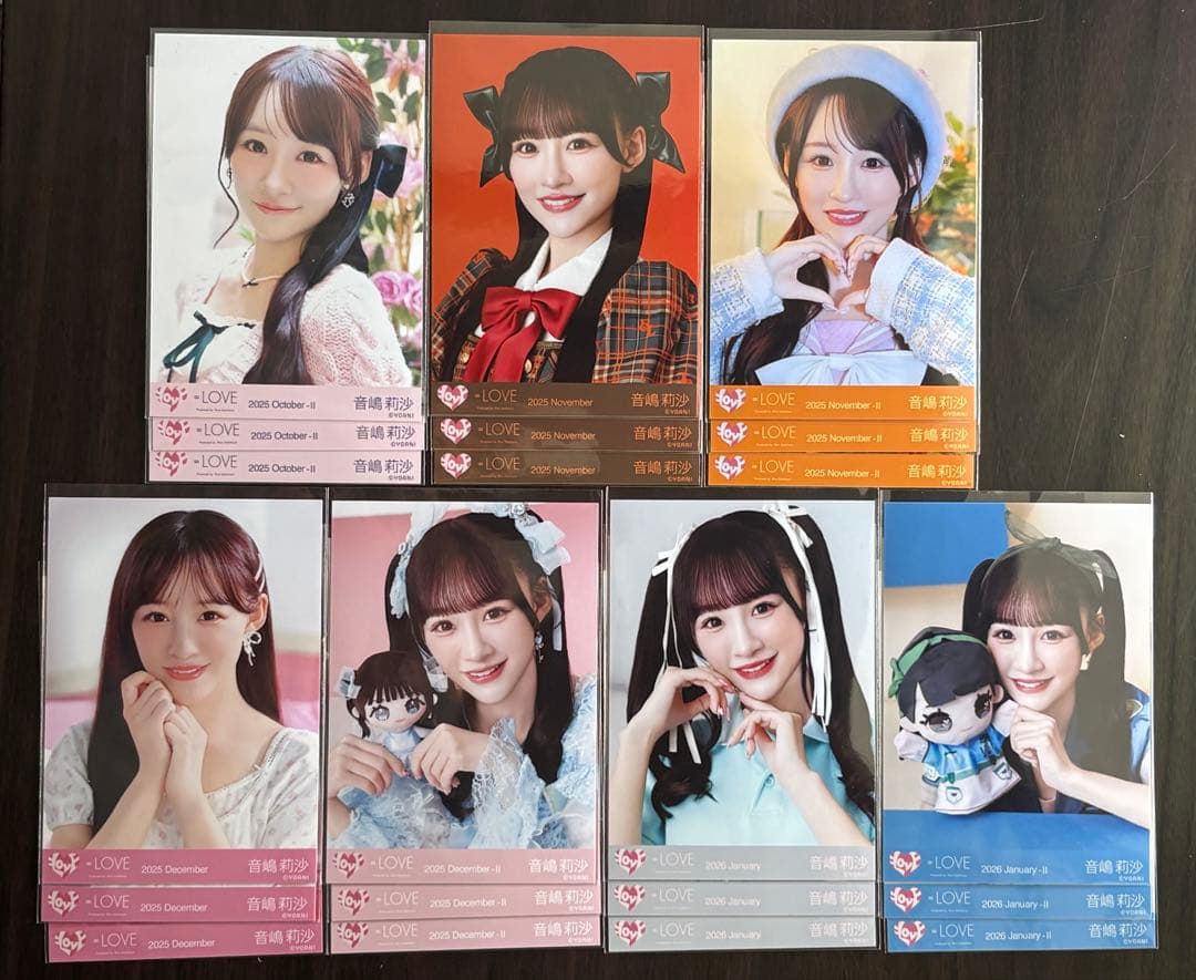 イコラブ 音嶋莉沙 生写真 まとめ売り 30コンプ