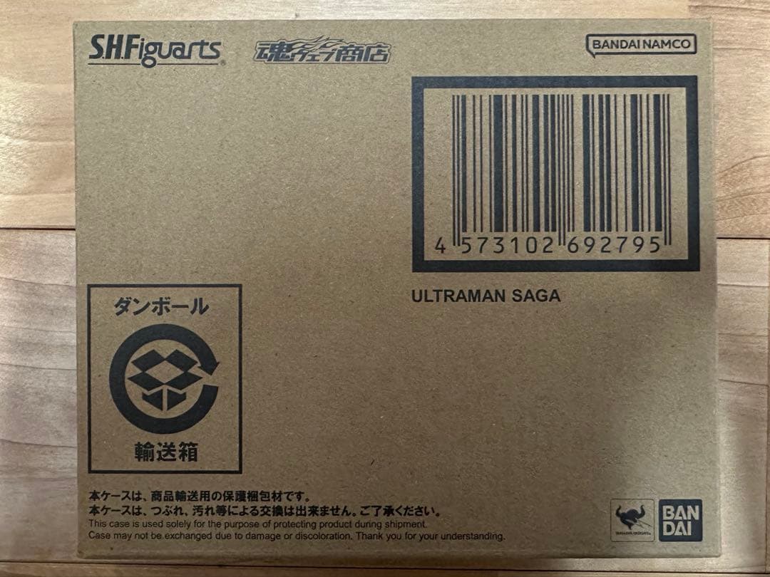 SHフィギュアーツ　ウルトラマンサーガ　ゼロ　プレミアムバンダイ　開封品