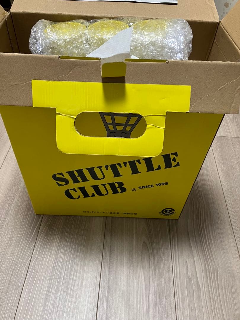 【中古・長期保管品】バドミントンシャトル シャトルクラブタイプG 4番 28球