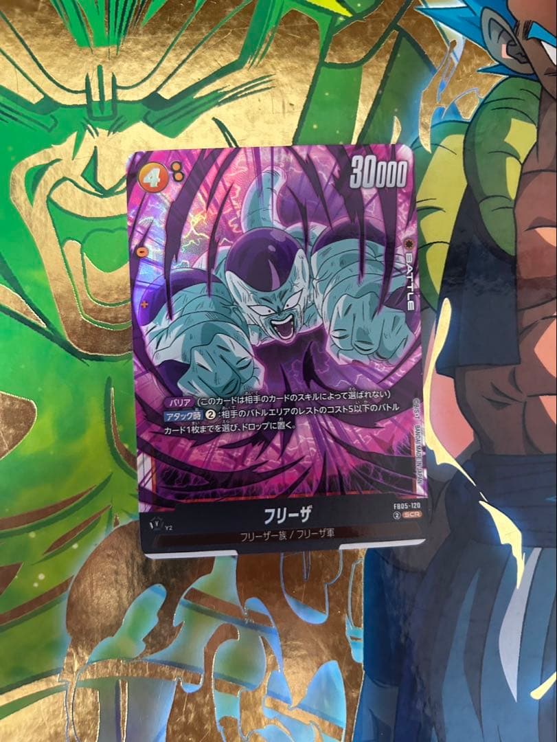ドラゴンボールフュージョンワールド　まとめ売り