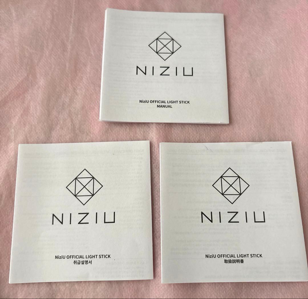 NiziU ペンライト 公式 動作確認済み ＆ ミイヒちゃん トレカ 3枚