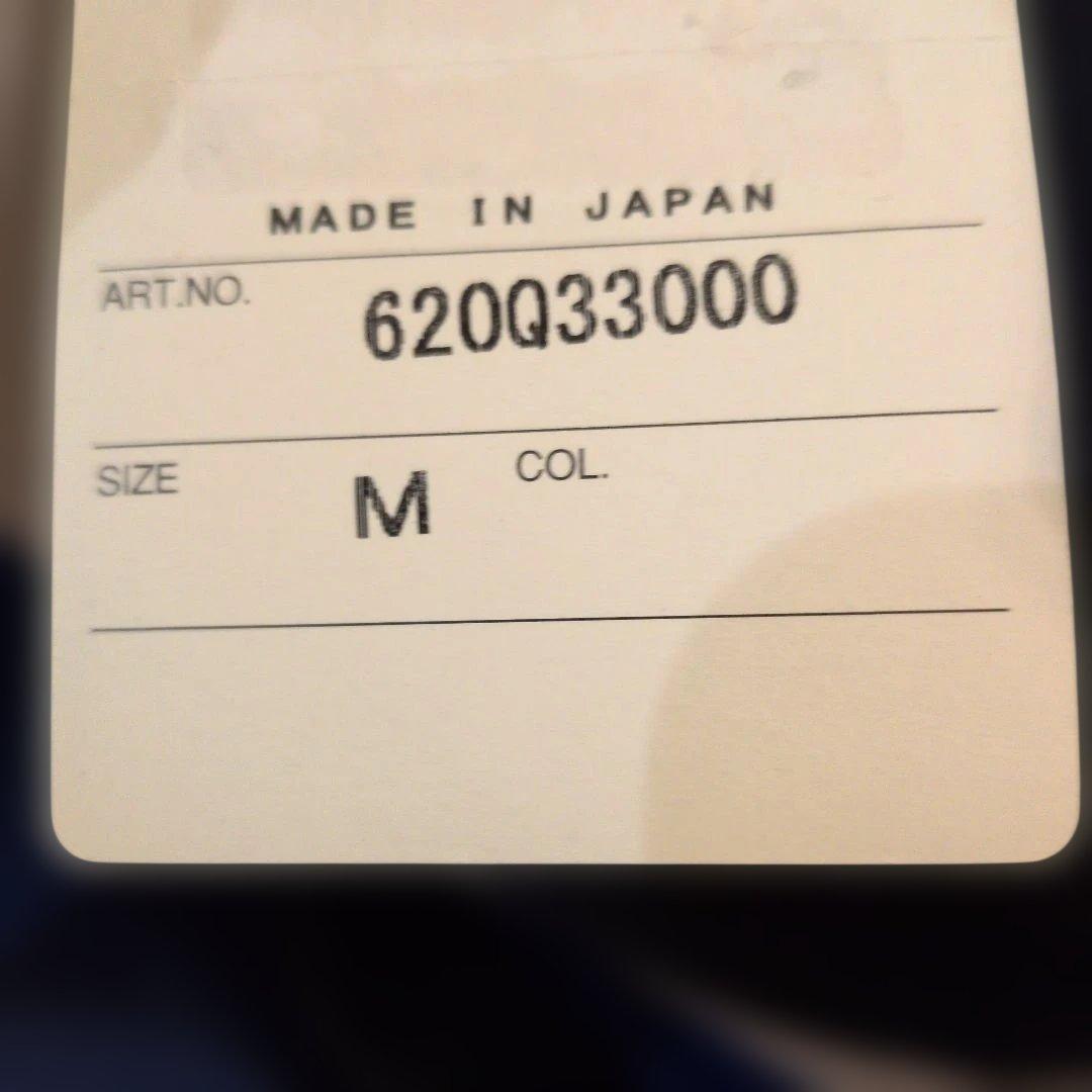 新品　サイズМ　Ｌ　ミズノ　ピステジャケットパンツ　セットアップ