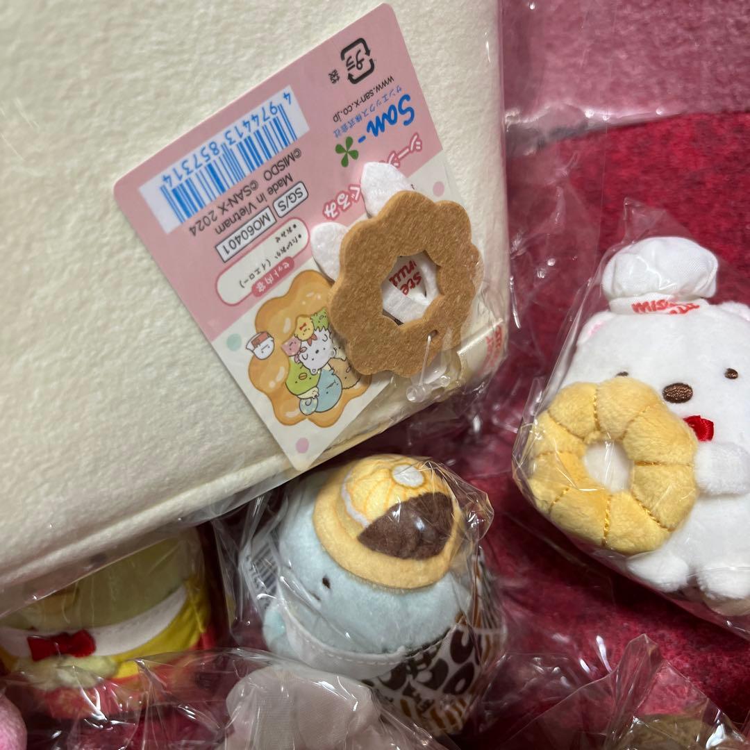 ミスタードーナツ すみっコぐらしセット