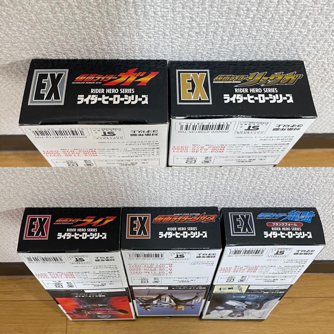 【未開封】仮面ライダー龍騎 RHS EX ソフビ 5体セット アドベントカード付