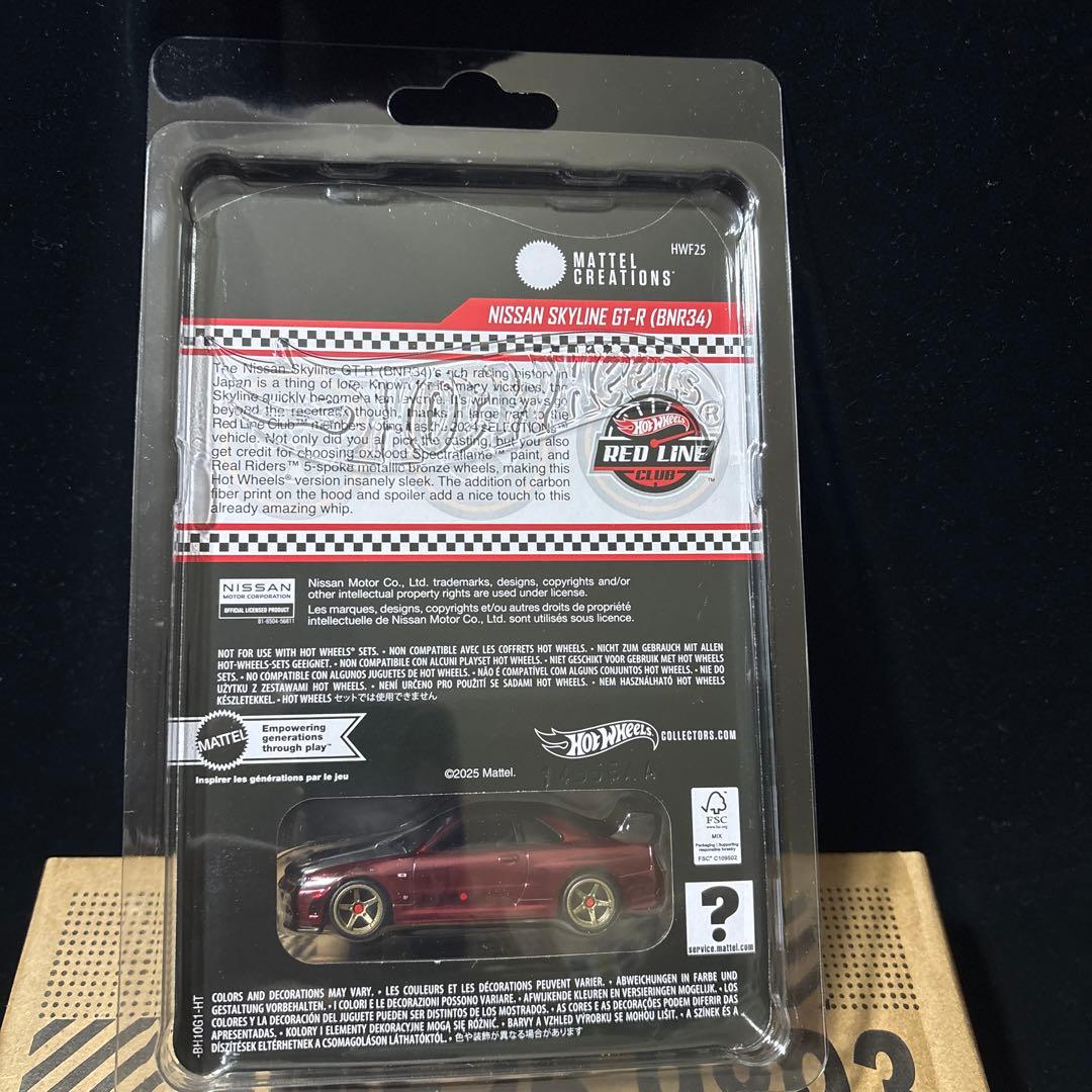 ☆ホットウィール☆レッドラインクラブ限定 日産 スカイライン GT-R 即購入可