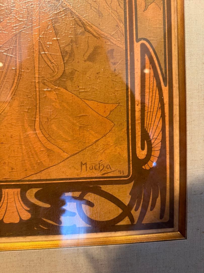 アルフォンスミュシャAlfons Mucha オリジナル　リトグラフ 1899年