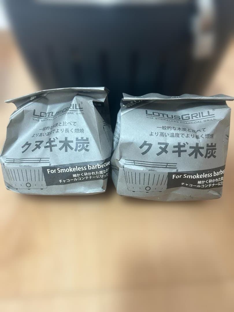 LotusGrill（ロータスグリル） G340 バーベキューコンロ ブラック