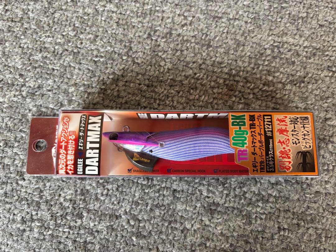 DARTMAX TR-40g-BK エギ 5個セット