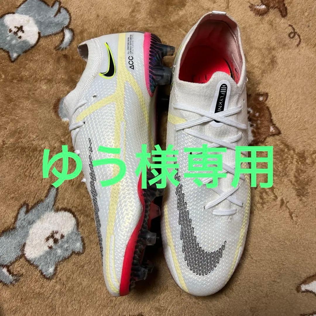NIKE ファントムGT エリートFG オリンピック モデル　25.0