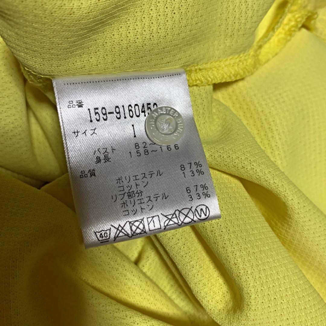 ★新品.未使用★MASTER BUNNY ドライ ポロシャツ ①