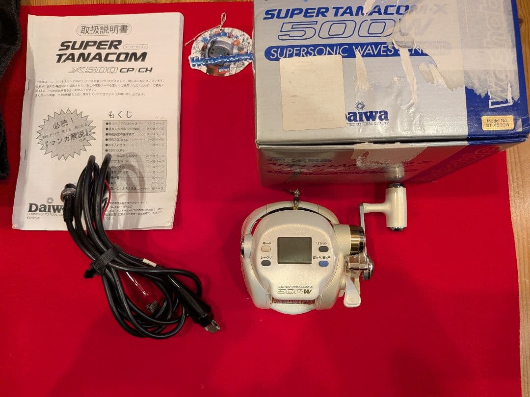 美中古！DAIWA　スーパータナコンＸ500W