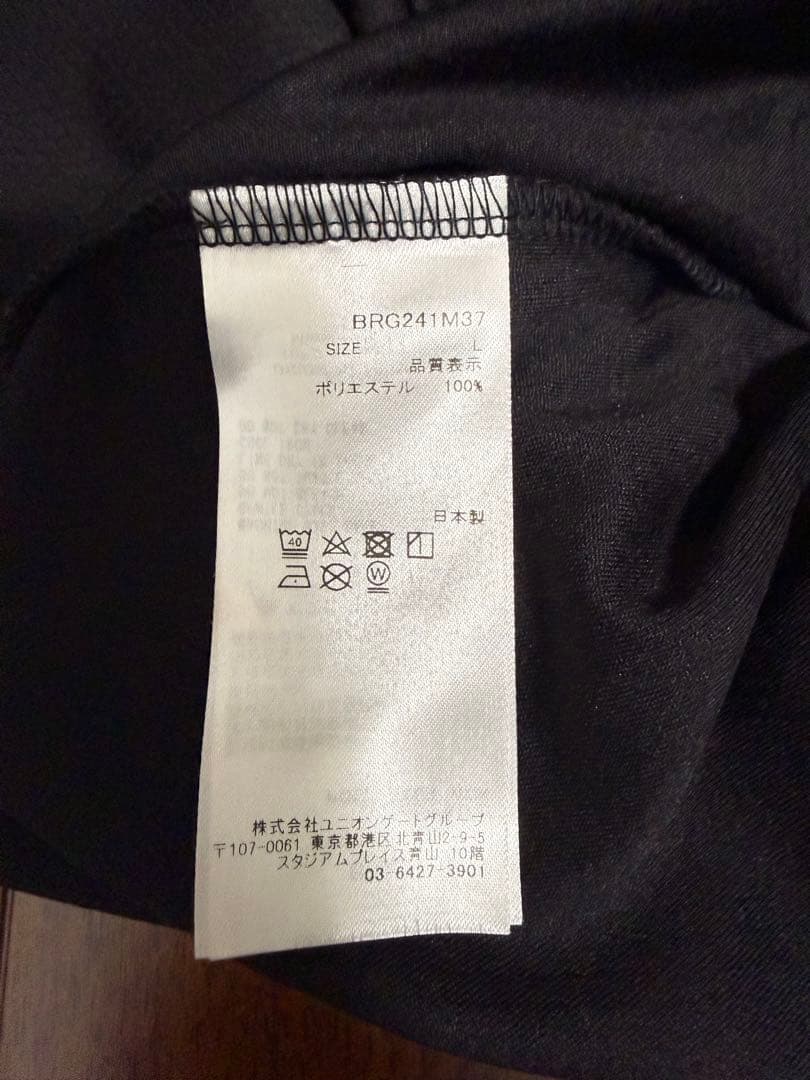 BRIEFING ブラック ポロシャツ　Lサイズ