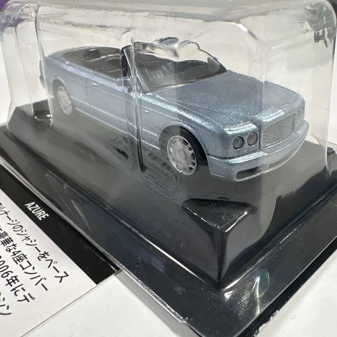 京商 1/64 ベントレー　5台セット