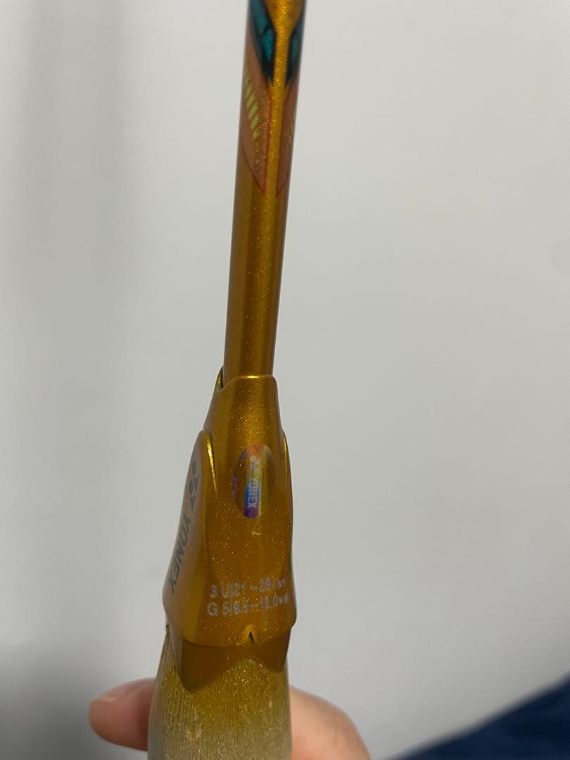 YONEX アストロクス88dpro3UG5