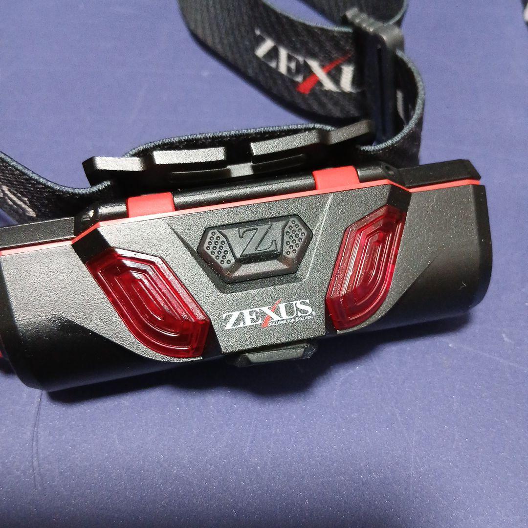 ZEXUS(ゼクサス) ZX-R730 1200ルーメン 充電タイプ