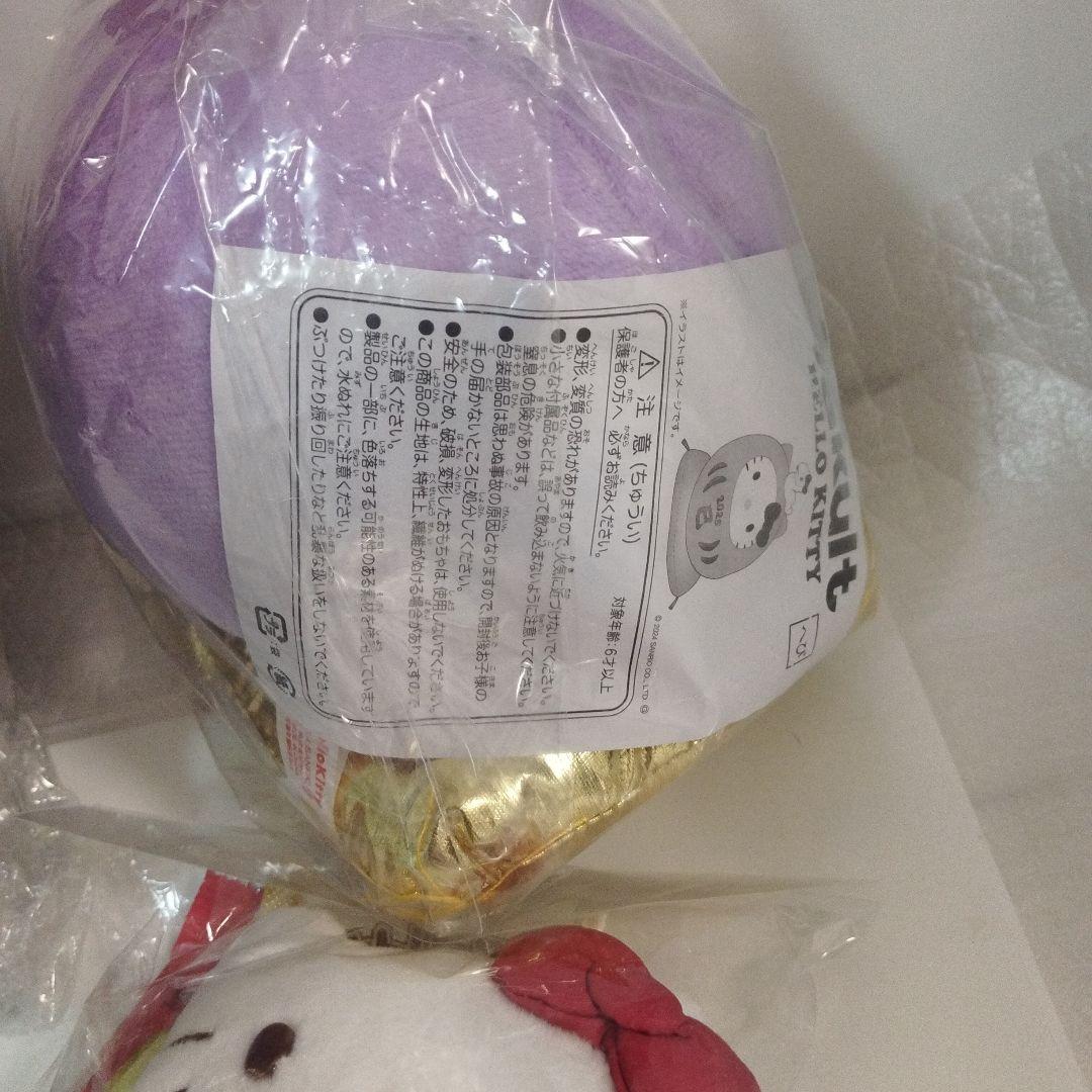 サンリオ　キティ　まとめセット