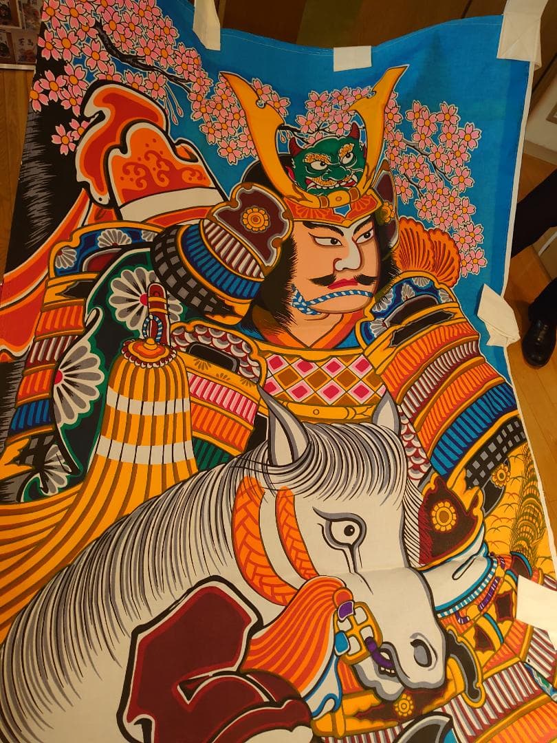 ●オススメ新品●　五月人形　のぼり旗　武者絵（源義経）