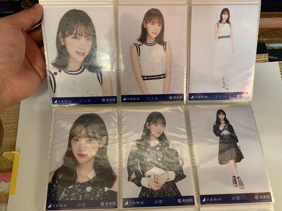 堀未央奈　写真集、生写真、その他まとめ売り