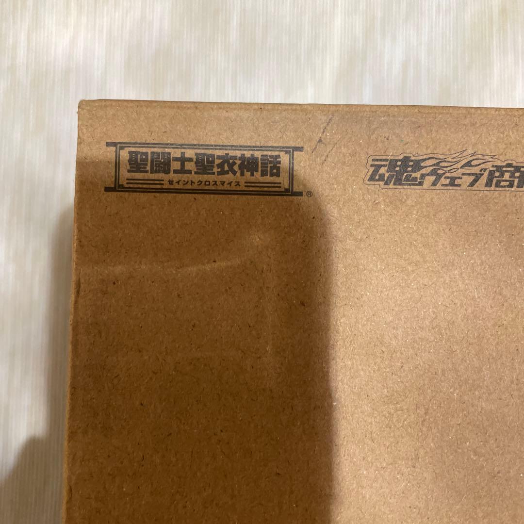 絶版新品未開封未使用品　聖闘士聖衣神　鋼鉄聖闘士マリンクロス潮 ＜リバイバル版＞
