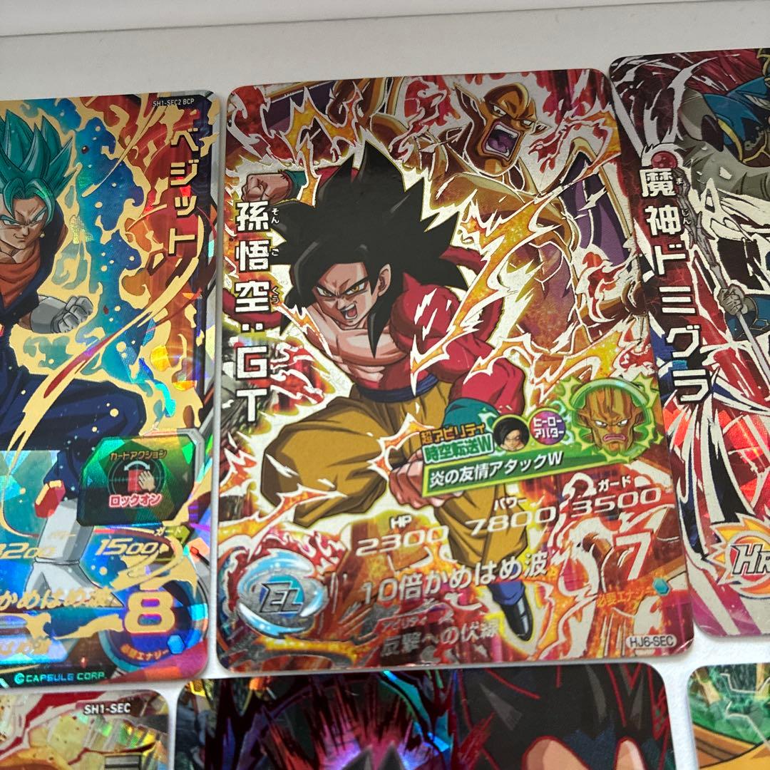 (ドラヒ)セット売り ※バラ売り可能 (シークレットレア)
