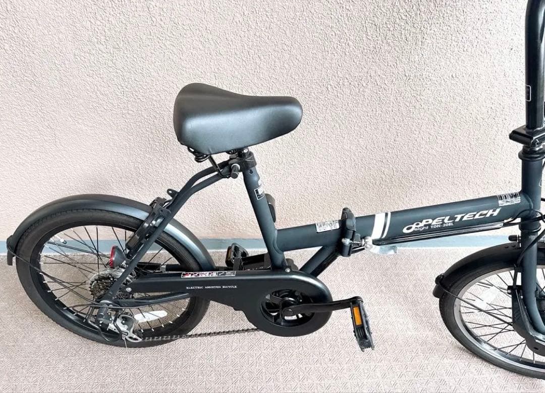 ペルテック TDN-208L マットブラック 電動アシスト自転車 美品 折り畳み