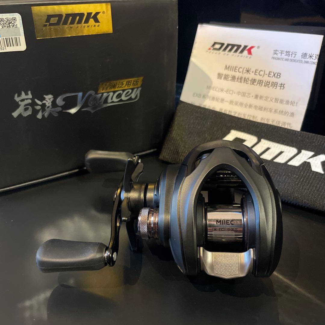 【NEW2026】DMK PURELURE Yancey 岩渓 11＋1BB青霜