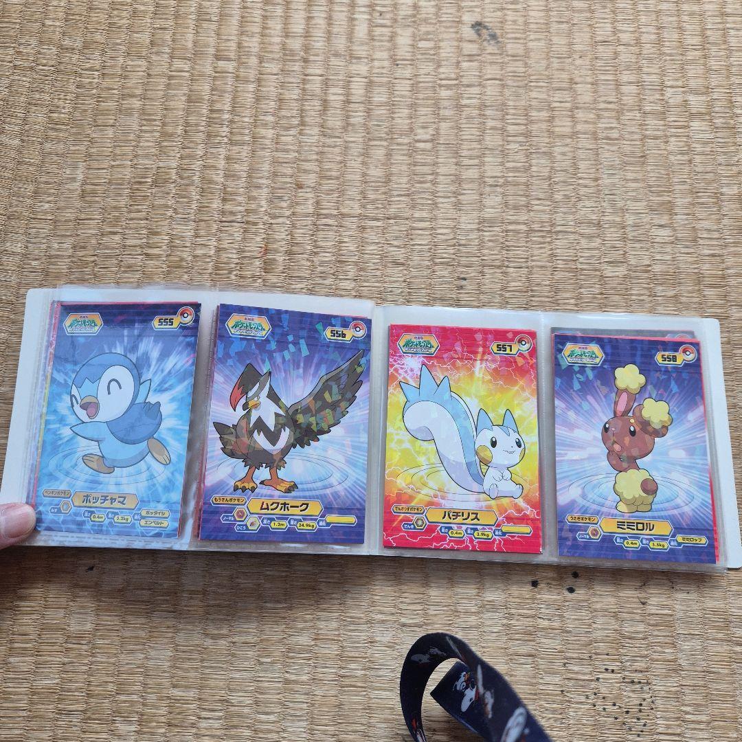 ポケモンブロマイドガム　まとめ売り