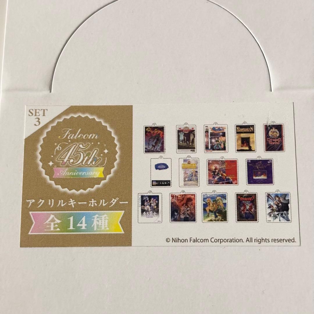 日本ファルコム 45周年 POP UP アクリルキーホルダー 42種コンプ