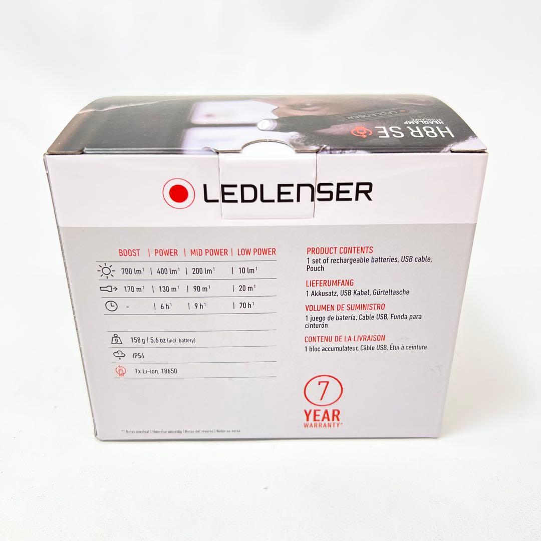 ☆□【未使用】　LEDLENSER H8R SE ヘッドランプ レッドレンザー