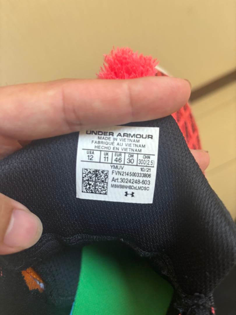 シューズ(男性用) Under Armour Curry Flow 9 Elmo