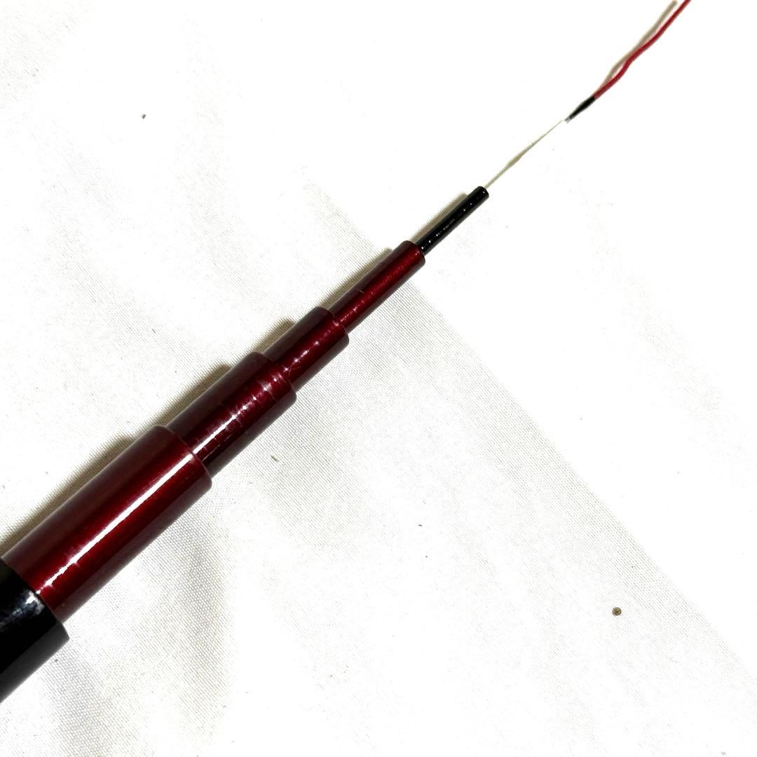 宇崎日新SUPER SQUARE RX 波止 メバル 硬中硬 710