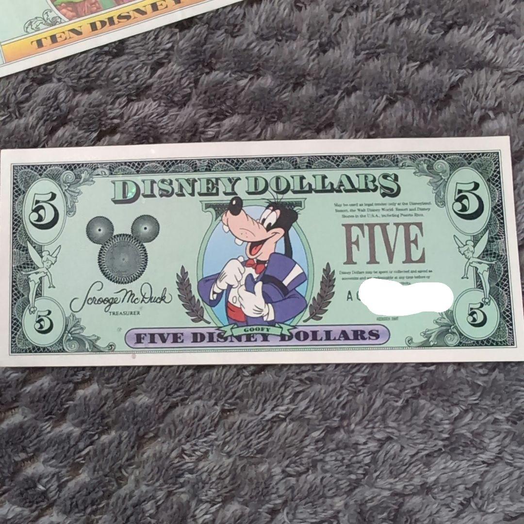ディズニーダラーズ 1＄ 5＄10＄ 各1枚
